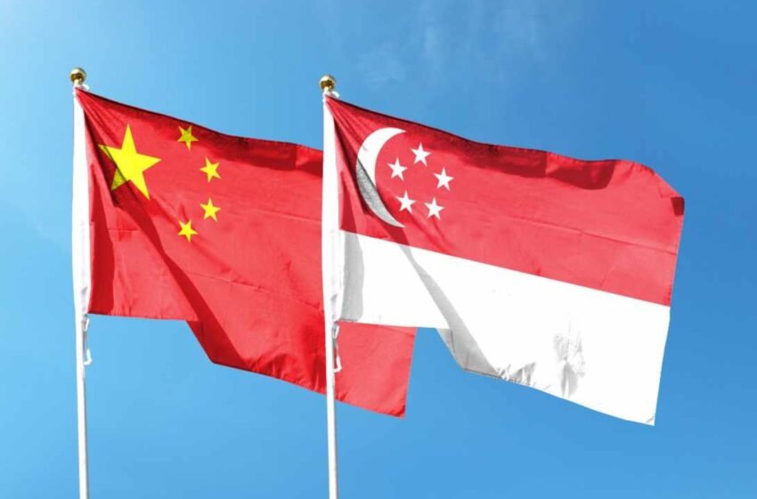  Singapore and China Collaborate on Digital Yuan Tourism Pilot