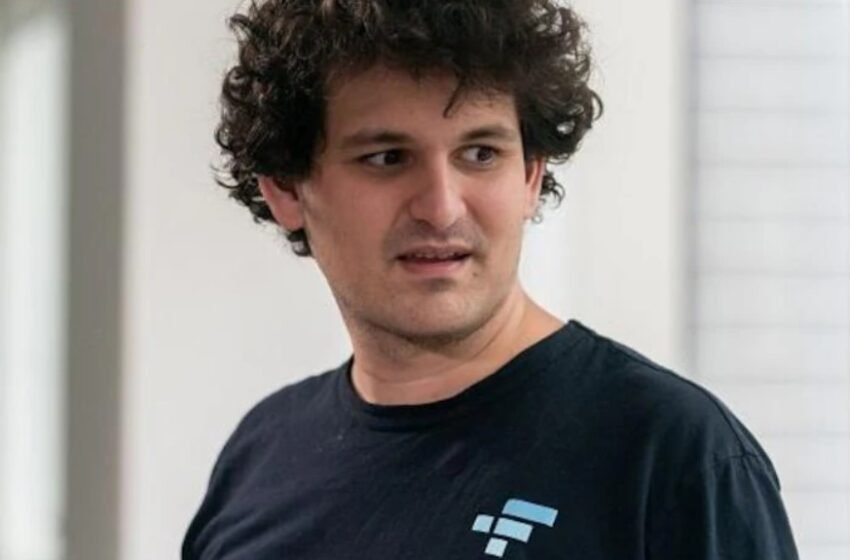  FTX Founder Sam Bankman-Fried Faces Sentencing Uncertainty Amid Potential Second Trial