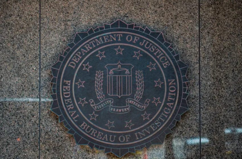  SEC Hacking Incident Under Investigation by FBI and Homeland Security