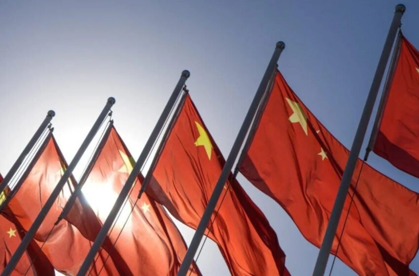  China Establishes Metaverse Standardization Group to Govern Yuanverse Platform