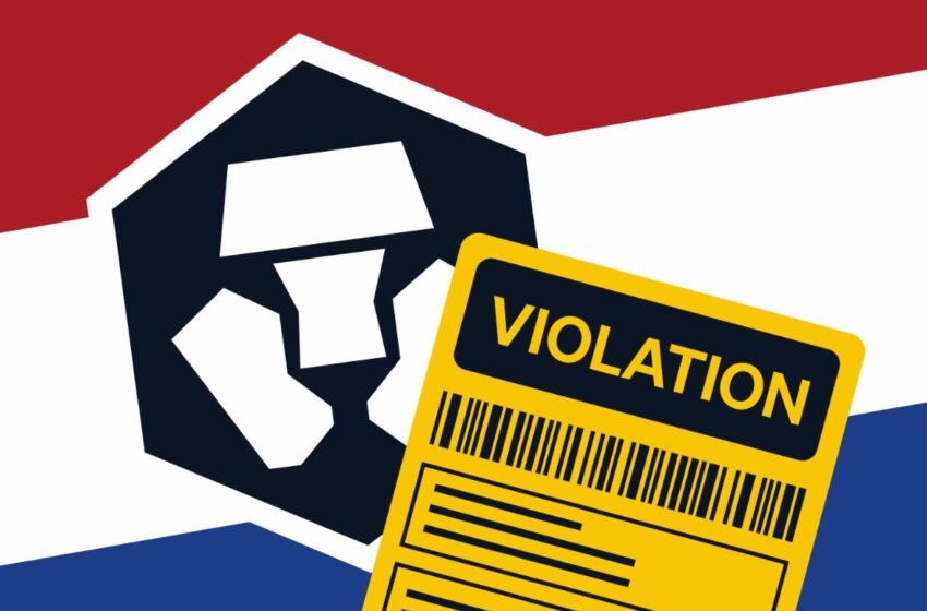  Crypto.com Faces 2.85 Million Euro Fine from Dutch Central Bank
