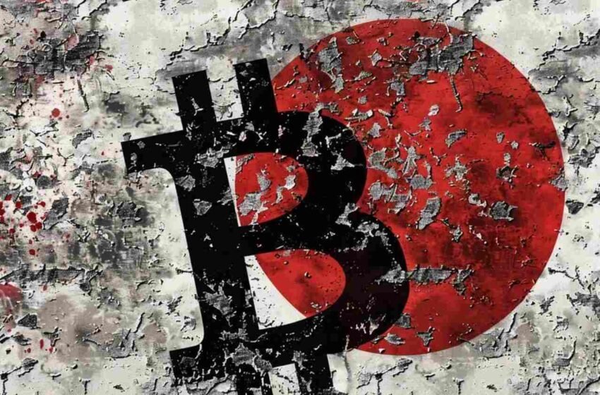  Japan’s GPIF Eyes Bitcoin for Portfolio Expansion