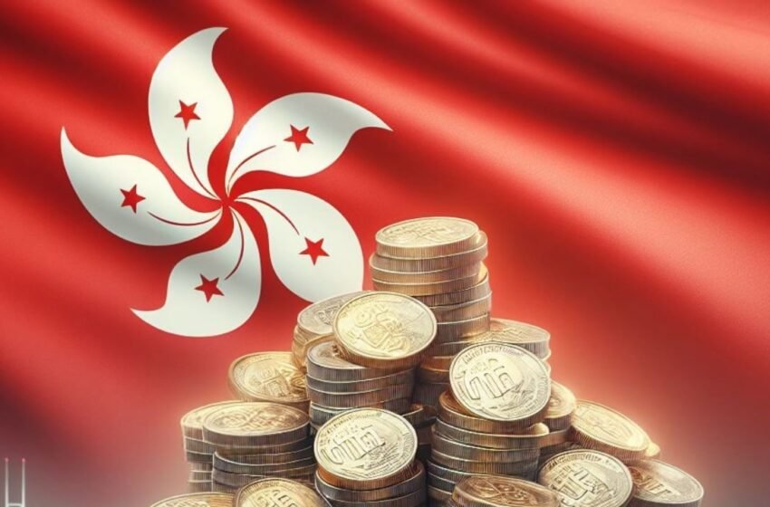  Hong Kong Launches Second Phase of Its CBDC Pilot Program