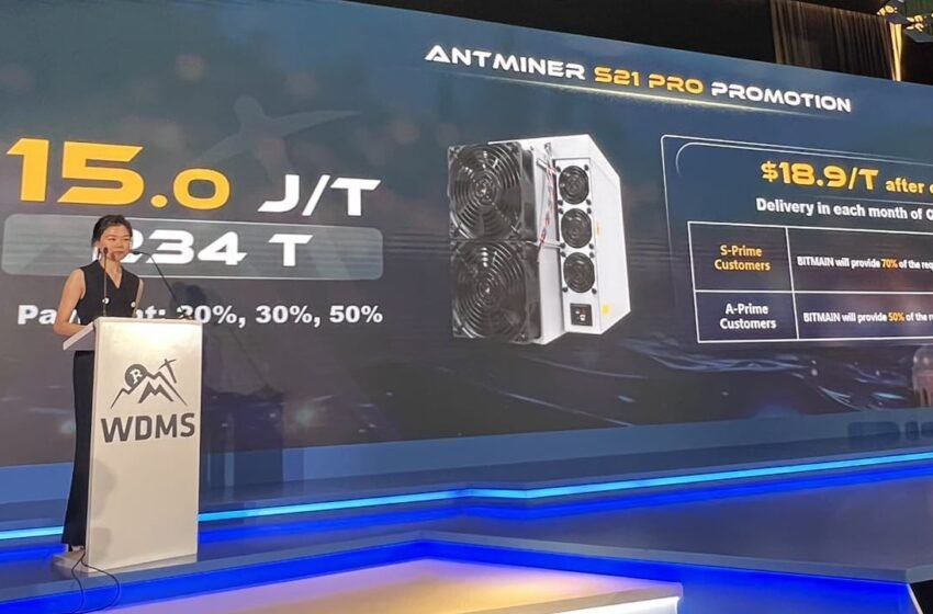  Bitmain Reveals S21 Pro Bitcoin Miner: Pioneering 15 Joules per Terahash 