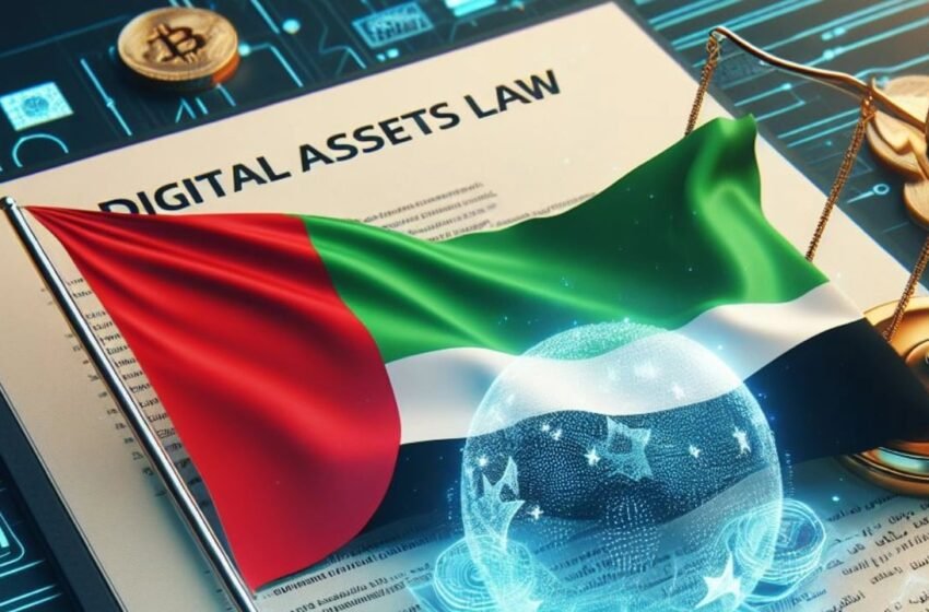  Dubai International Financial Centre Enacts Digital Assets Law