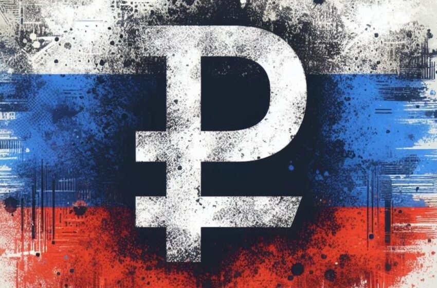  Russia Introduces Bill to Apply Money Laundering Controls to Digital Ruble Transactions