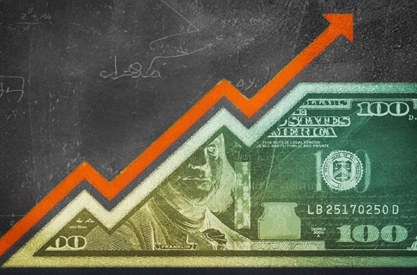  Financial Markets Tense as Inflation Rise Suggests US Central Bank May Keep Rates Steady