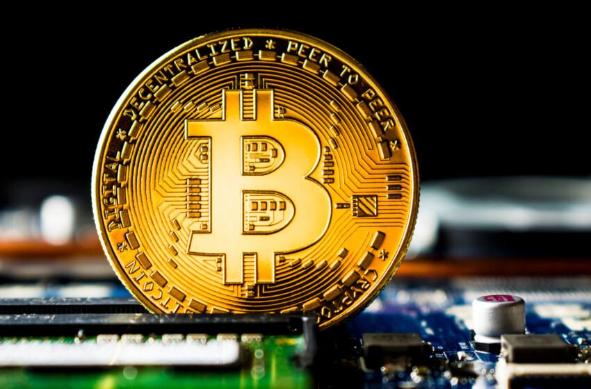 WOO unveils innovation hub focused on Bitcoin’s ecosystem