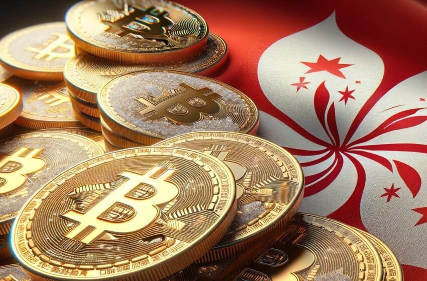  Sources Say Hong Kong Set to Approve First Spot Bitcoin ETFs as Early as Monday