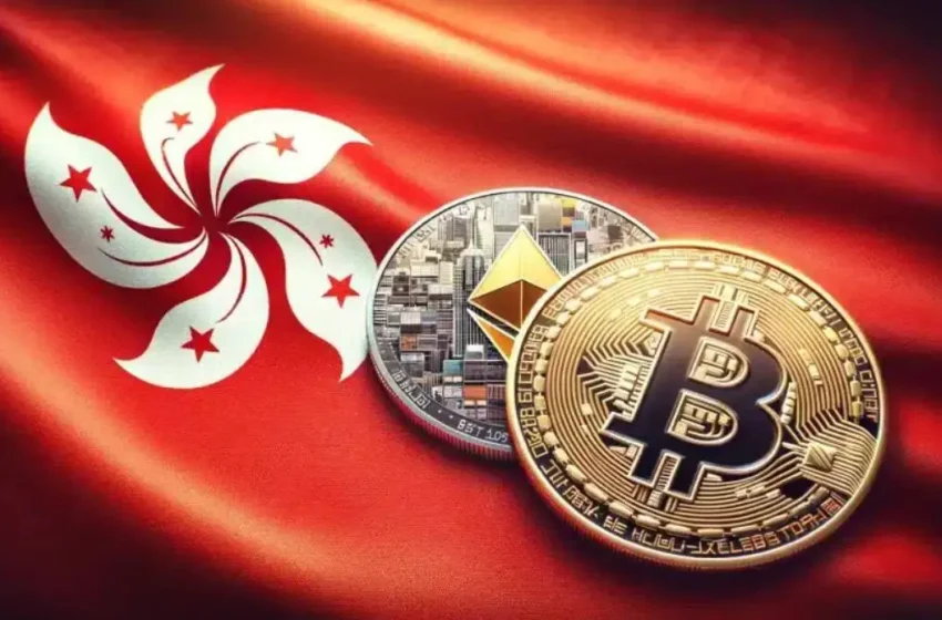  Hong Kong Approves Spot Bitcoin and Ether ETFs
