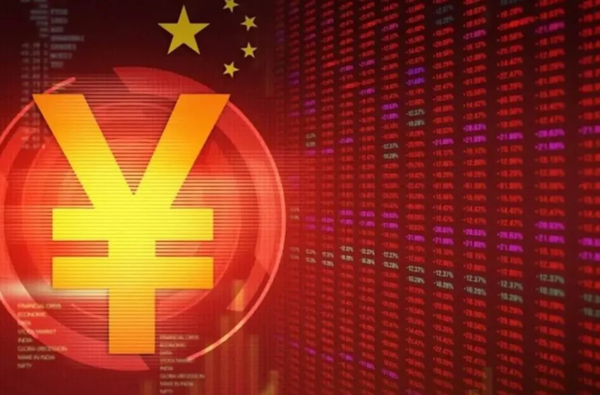  Ex-Leader of China’s Digital Yuan Project Faces Government Scrutiny
