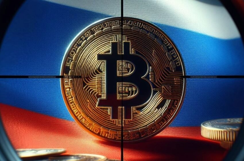  Bank of Russia and Rosfinmonitoring Reveal Fiat-to-Crypto Tracking System Pilot