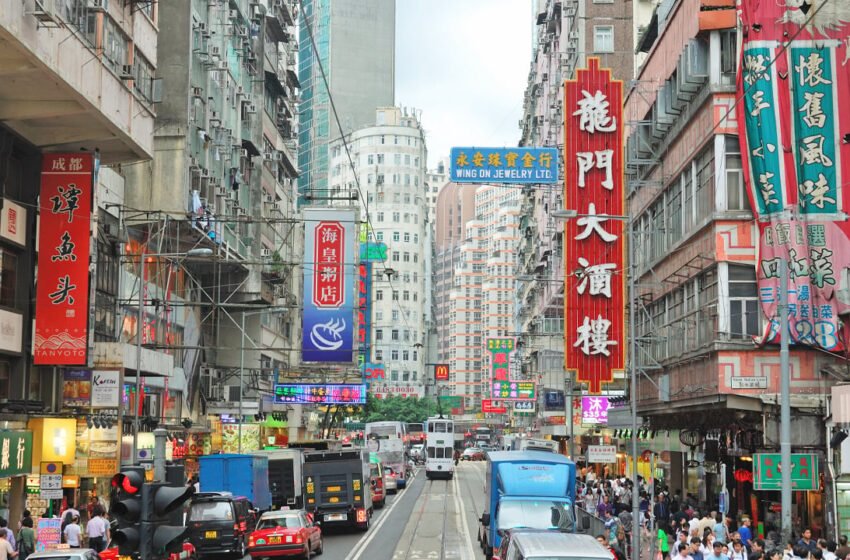  China Asset Management Exec Anticipates Hong Kong Spot Bitcoin ETFs to ‘Exceed’ US Debut