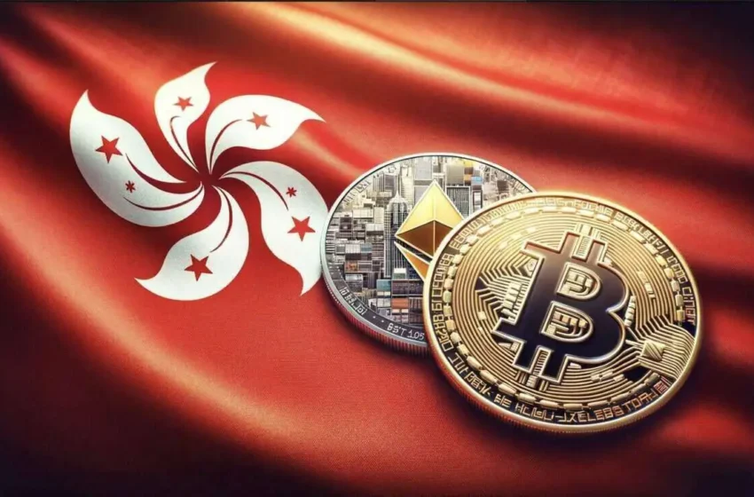  Hong Kong ETF Trading Commences Despite US ETH Security Speculation