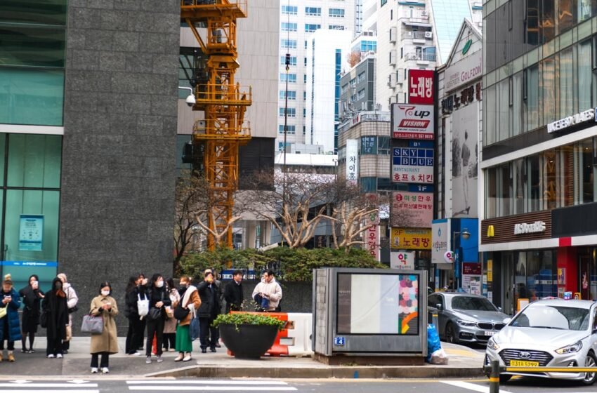  South Korea’s Democratic Party to Introduce ETF and Digital Finance Reforms