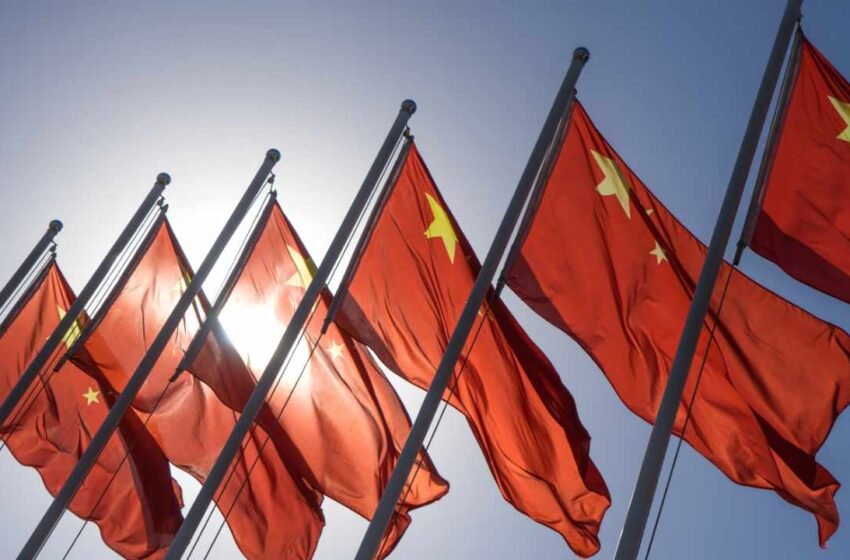  Chinese Government Launches ‘Ultra-Large Scale Blockchain Infrastructure Platform’