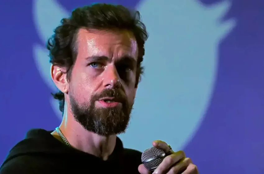  US Authorities Probe Crypto Activities Linked to Jack Dorsey