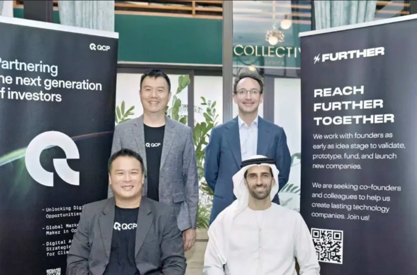  QCP Capital Secures Regulatory Approval for Digital Asset Business in Abu Dhabi