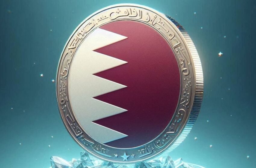  Central Bank of Qatar Announces CBDC Project