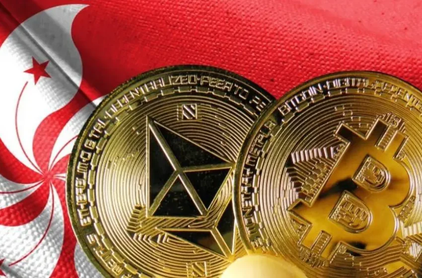  Crypto.com Nears Licensing Approval in Hong Kong with 10 Other Exchanges