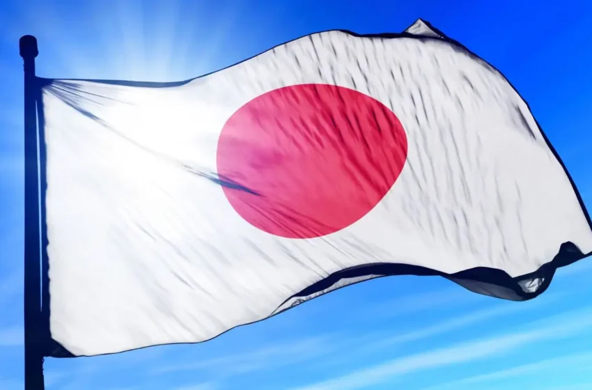  Metaplanet to Issue 1 Billion Yen in Bonds for Bitcoin Purchase