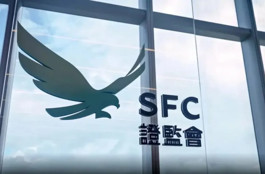 Hong Kong’s SFC Chief Endorses Bitcoin’s Robustness