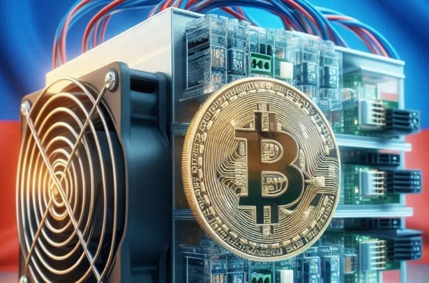  Russia Set to Recognize Bitcoin Mining as Economic Activity