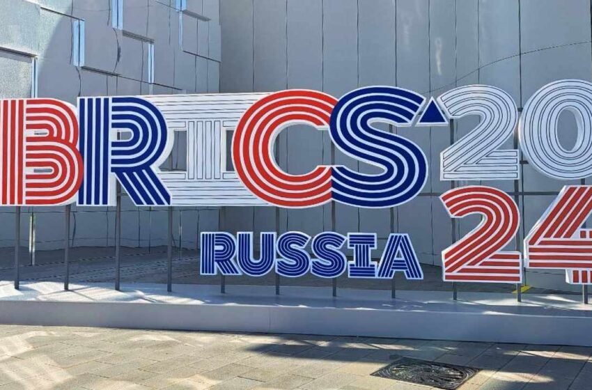  BRICS Meeting Highlights Shift to Local Currencies