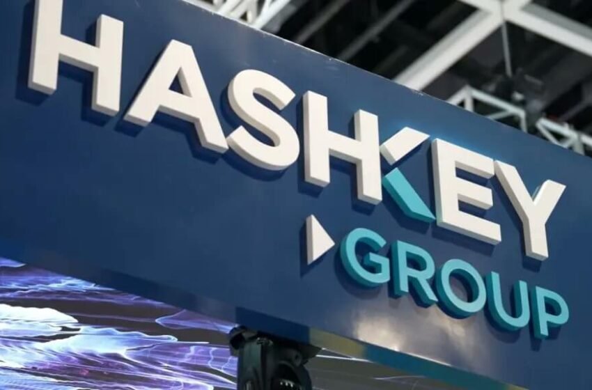  HashKey announces airdrop ahead of HSK token listing in Q3, 2024