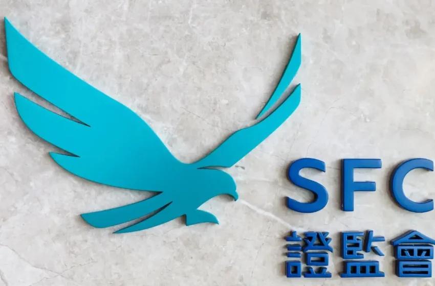  Hong Kong SFC Flags Seven Unlicensed Crypto Exchanges