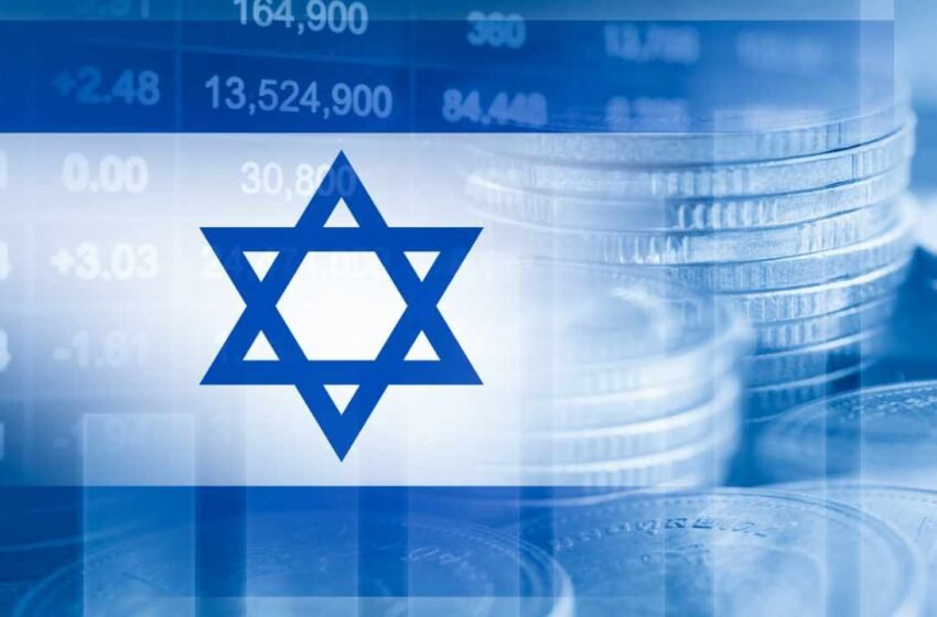  Digital Shekel Challenge: Bank of Israel Engages 14 Teams for Digital Currency Innovation