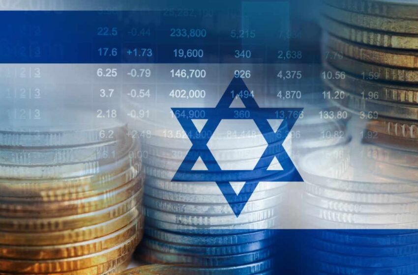  Israel’s Digital Shekel Plans Hinge on ECB’s Digital Currency Move