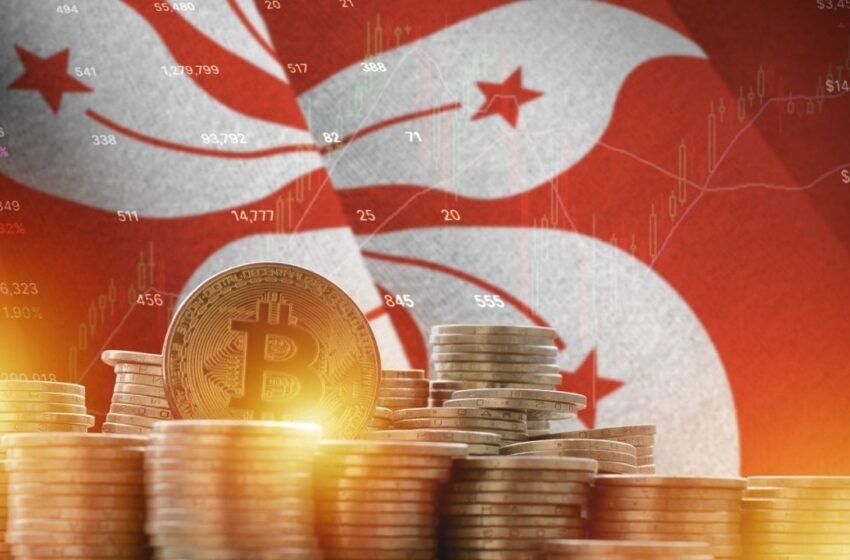  Hong Kong Lawmaker Advocates for Bitcoin Inclusion in Strategic Fiscal Reserves