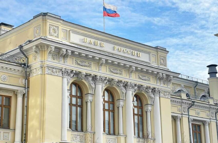  Russian Central Bank Suggests Using Crypto to Counter Western Sanctions