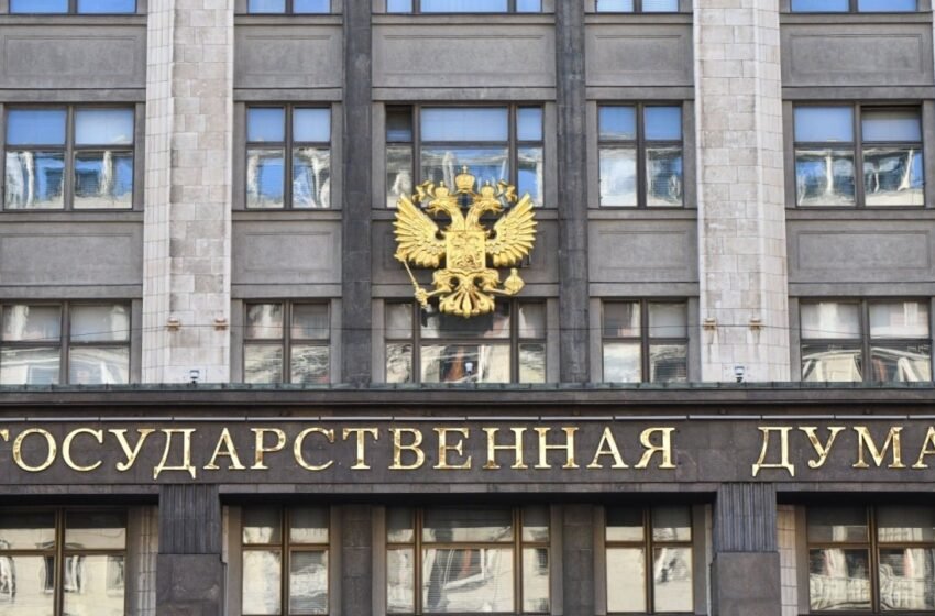  Russia’s Cryptocurrency Mining Bill Faces Delays