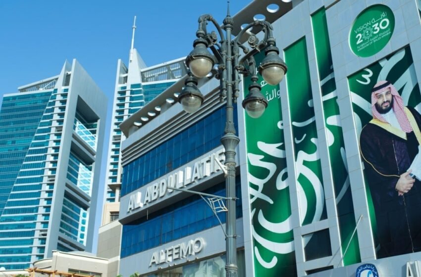  Droppgroup Partners Solana-Focused Superteam to Drive Web3 Adoption in Saudi Arabia