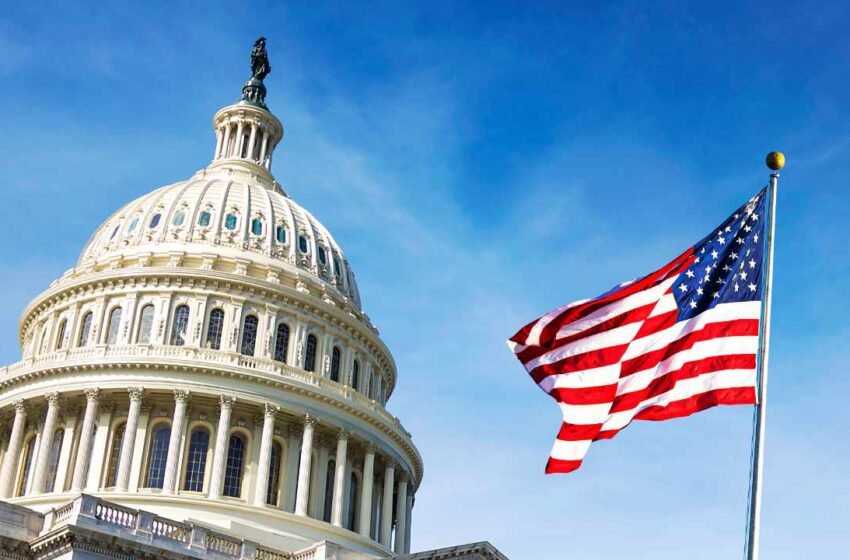  Senate Committee Discusses Strong Federal Oversight of Crypto Markets
