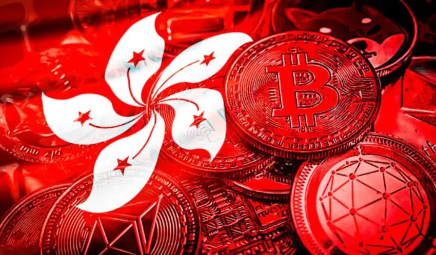  Hong Kong’s Crypto Hub Aspirations Face Licensing Challenges
