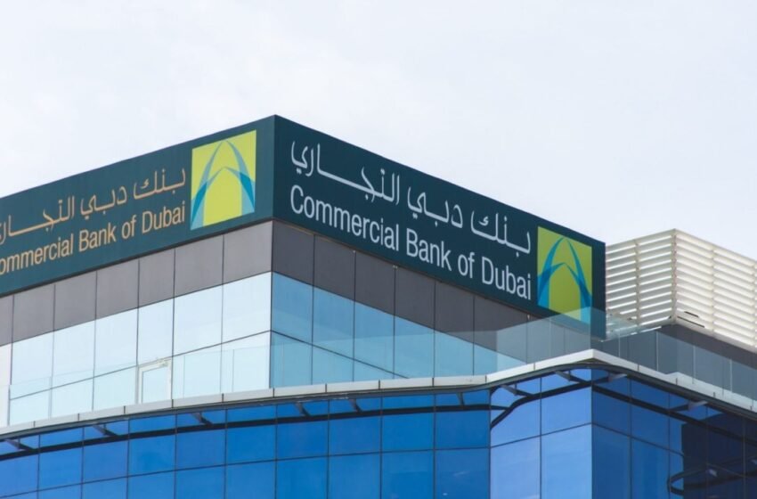  UAE Bank Launches VASP-Focused Accounts for Managing User Funds