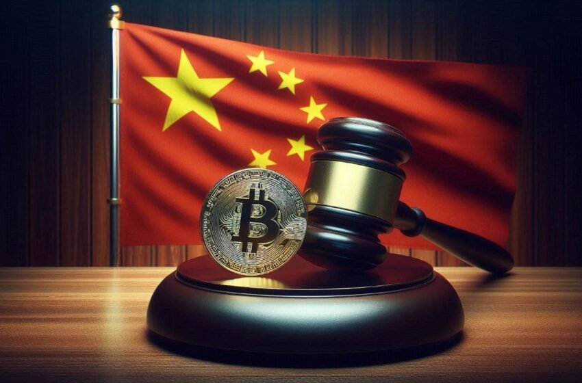  Highest Court of China Moves to List Virtual Asset Transactions as a Money-Laundering Tool