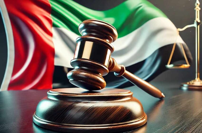  Dubai Court Recognizes Cryptocurrency for Salary Payments