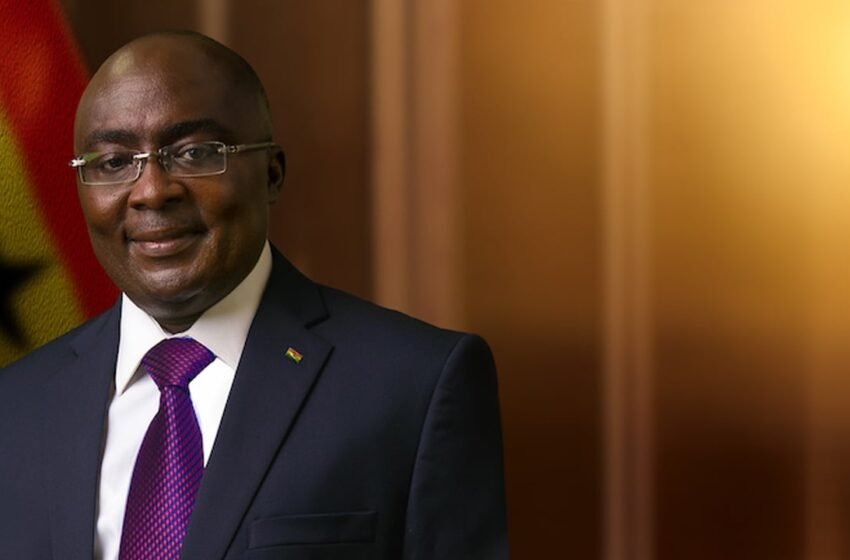  Experts Question Ghana VP’s Gold-Backed Currency Pledge