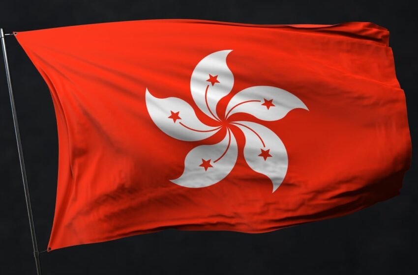  Hong Kong Regulator Launches Sandbox to Test Tokenized Asset Transactions