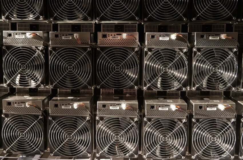  Bitcoin Miner Bitdeer Unveils $150M Convertible Notes Offering With 8.5% Yield