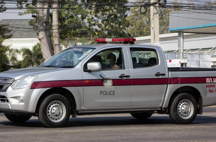  Thai Authorities Raid Illegal Bitcoin Mine After Power Outages Spark Resident Complaints