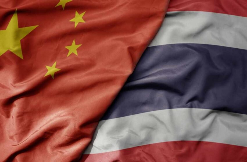  Thailand Extradites Malaysian Businessman to China Over $14 Billion Cryptocurrency Scam