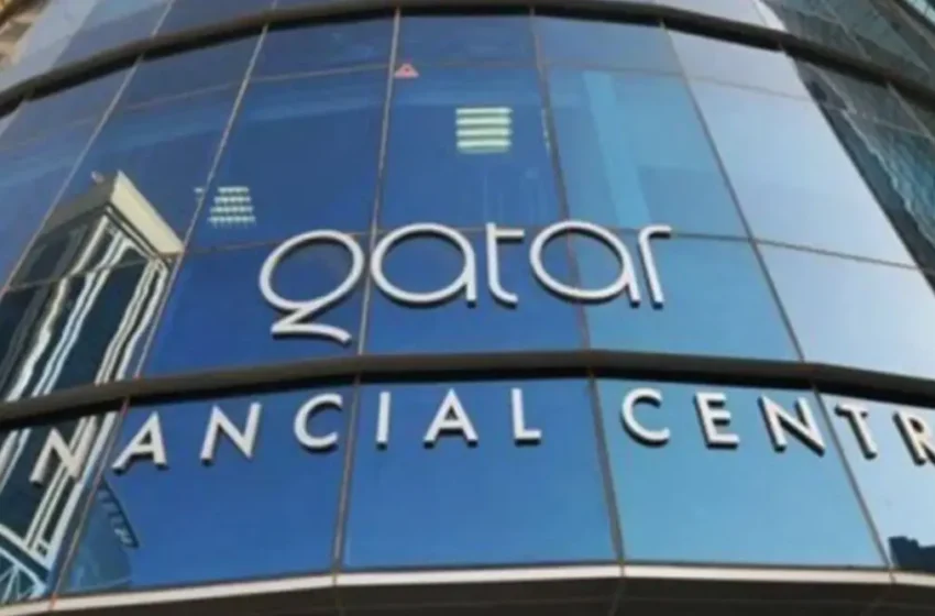  Qatar Introduces Comprehensive Digital Assets Regulatory Framework