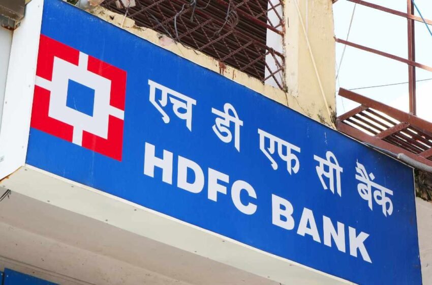  India’s HDFC Bank Launches New UPI and CBDC Features