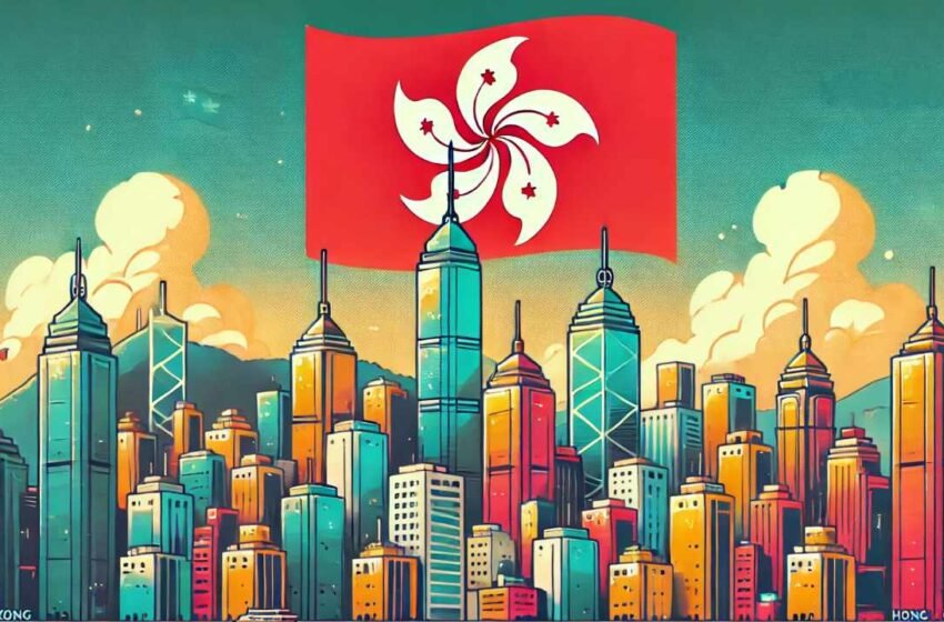  Hong Kong CBDC Pilot Enters Phase 2 With New Firms to Advance Digital Currency Use Cases