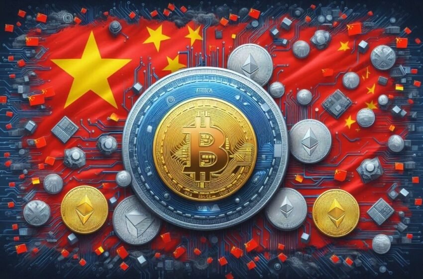  China’s Former Vice Minister of Finance Calls for Research on Crypto as US Policy Pivots